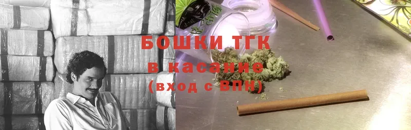 Канабис SATIVA & INDICA  Инта 